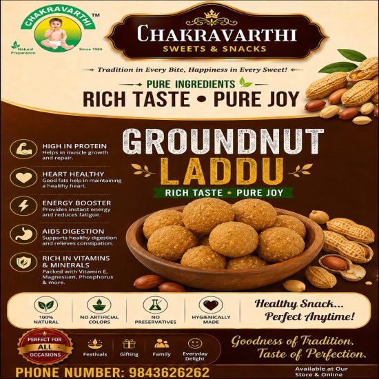 Groundnut Laddu (Pack of 2)
