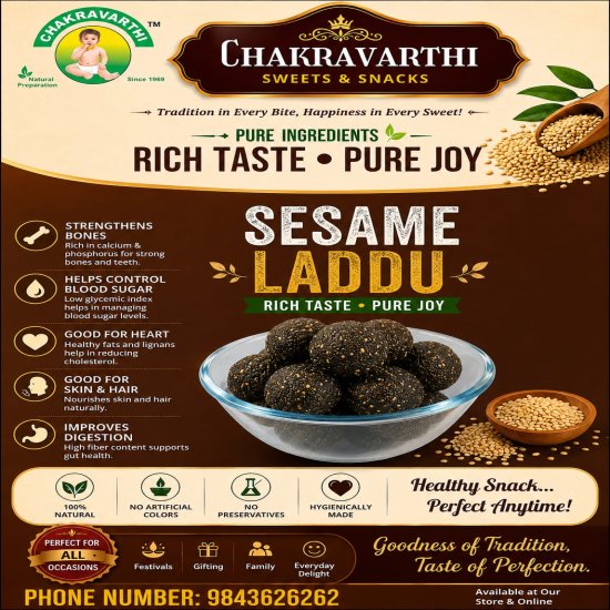 Sesame Laddu (Pack of 2)